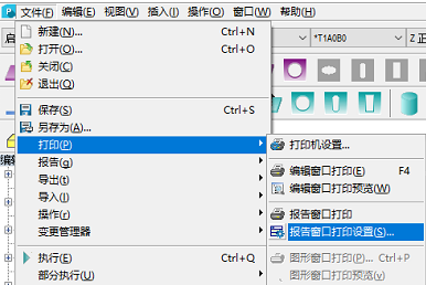 傾囊相授 ， 思瑞三坐標(biāo)培訓(xùn)公開(kāi)課報(bào)道(圖1)