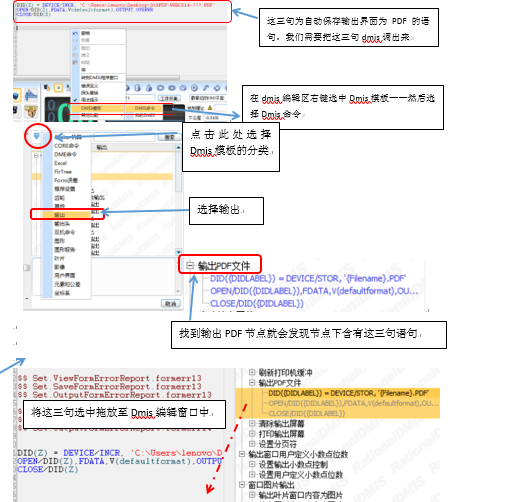 傾囊相授 ， 思瑞三坐標(biāo)培訓(xùn)公開(kāi)課報(bào)道(圖3)