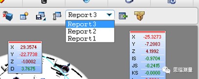 三坐標測量如何自動輸出Rational常用報告類型(圖1)