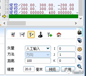 應(yīng)用技巧| 狀態(tài)窗口之三坐標位置的應(yīng)用(圖3)