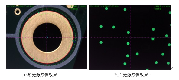 PCB板影像測量儀檢測方案已發送，請接收